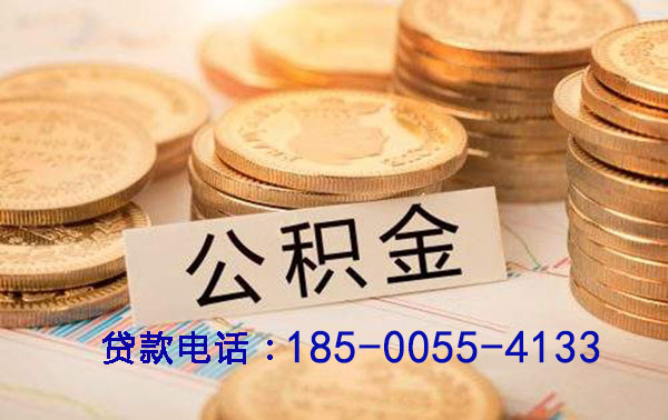 西宁空放灵活融资新选择：押车借钱，让资金周转无忧