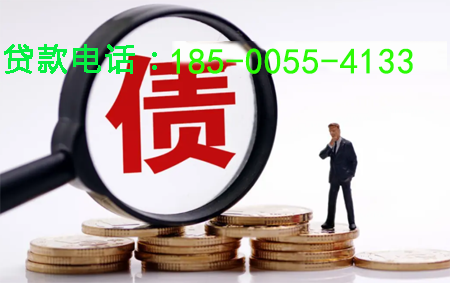 西宁空放小额周转贷款，助你轻松应对资金需求