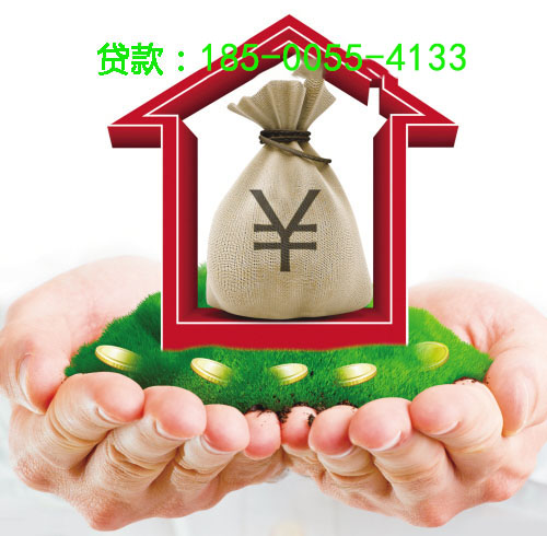 西宁空放小额周转贷款，助您轻松应对资金周转难题